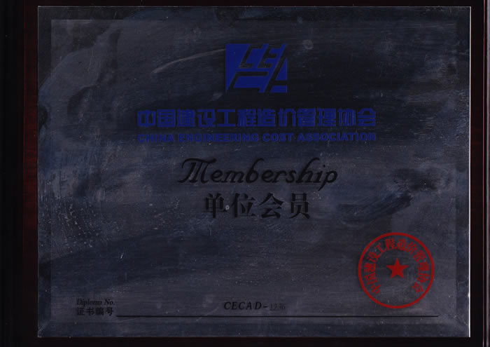 香港正宗六宝典开奖