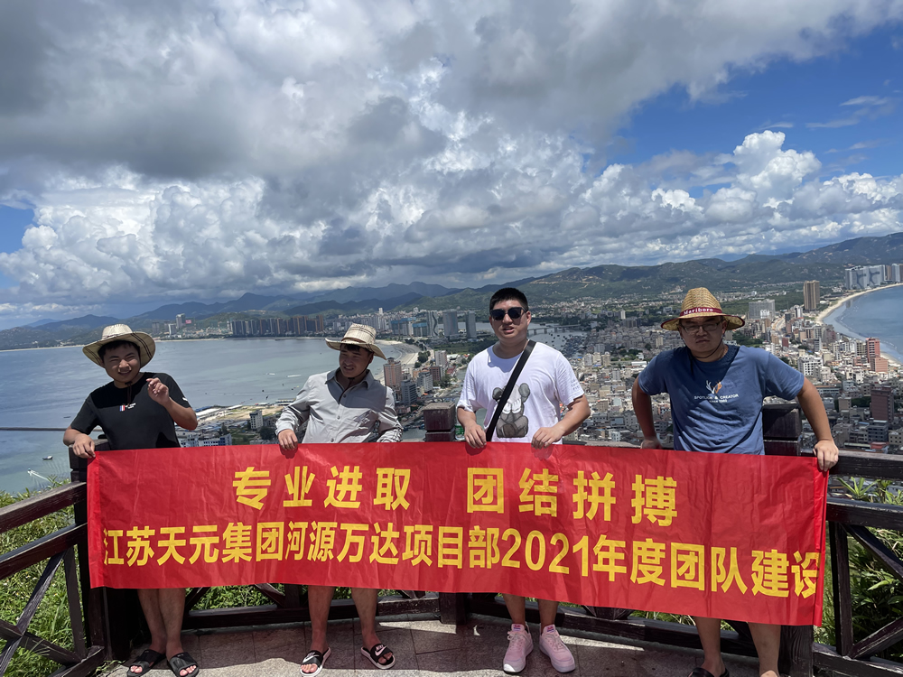 香港正宗六宝典开奖