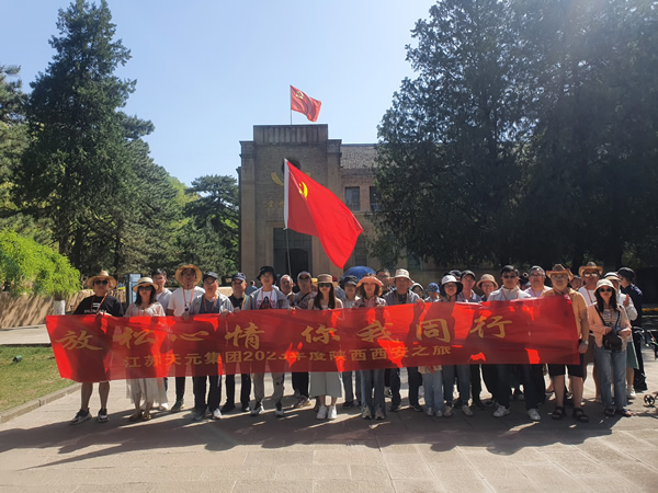 香港正宗六宝典开奖