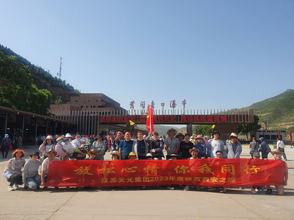 香港正宗六宝典开奖